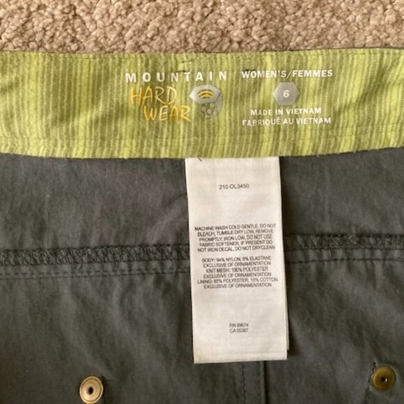 Mountain Hardwear La Strada Skirt - Picture 1 of 7